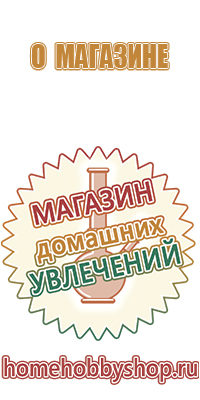 Бренд Cones